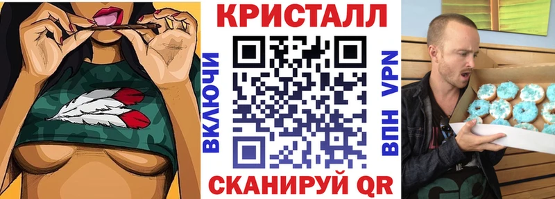 hydra зеркало Чапаевск АМФЕТАМИН VHQ продажа наркотиков