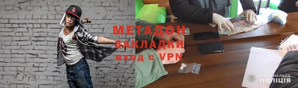 таблы Алексеевка
