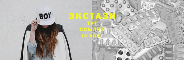 таблы Алексеевка