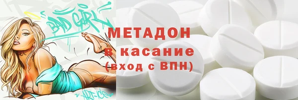 таблы Алексеевка