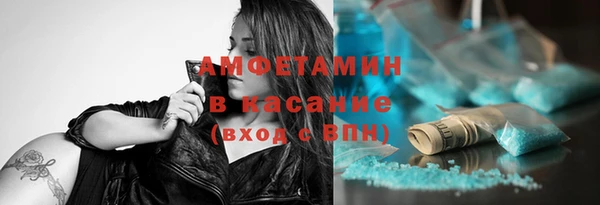 таблы Алексеевка