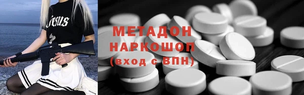 таблы Алексеевка