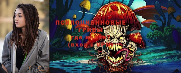 MDMA Premium VHQ Алзамай