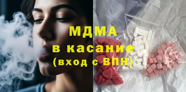 кокаин премиум Алексин