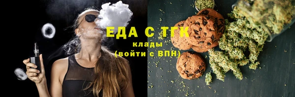 кокс Заволжск