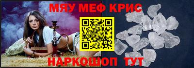 шишки Нарткала