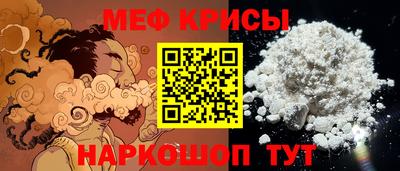 твердый Нальчик