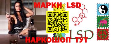 шишки Нарткала