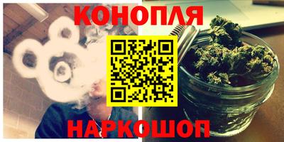 ешки Новодвинск