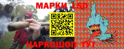 кокаин премиум Новозыбков