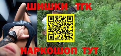 твердый Нальчик