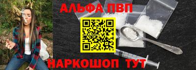 твердый Нальчик