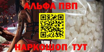 твердый Нальчик