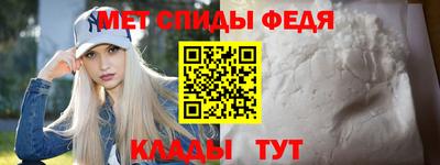ПСИЛОЦИБИНОВЫЕ ГРИБЫ Новокубанск