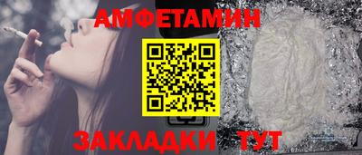 твердый Нальчик