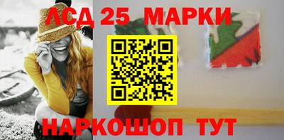 ешки Новодвинск
