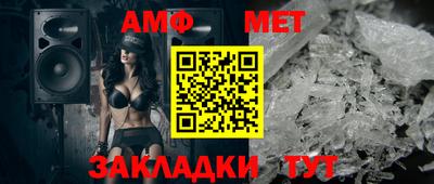 шишки Нарткала