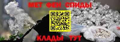 твердый Нальчик