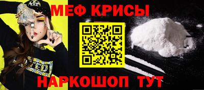 шишки Нарткала