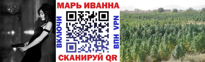 hydra ссылки  где продают наркотики  Чапаевск  МАРИХУАНА OG Kush 